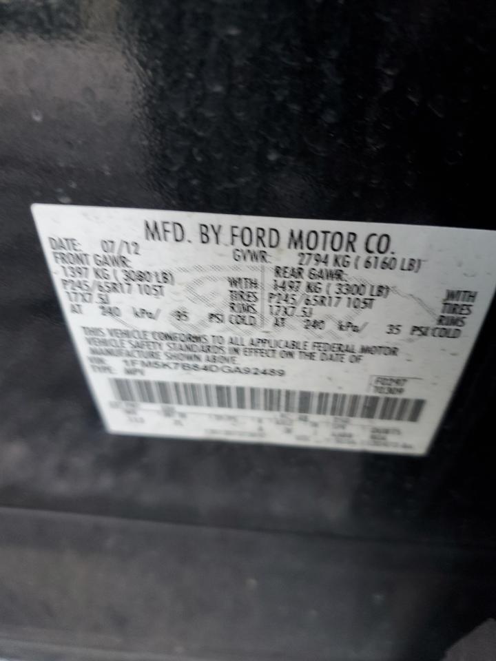 2013 FORD EXPLORER photo 25