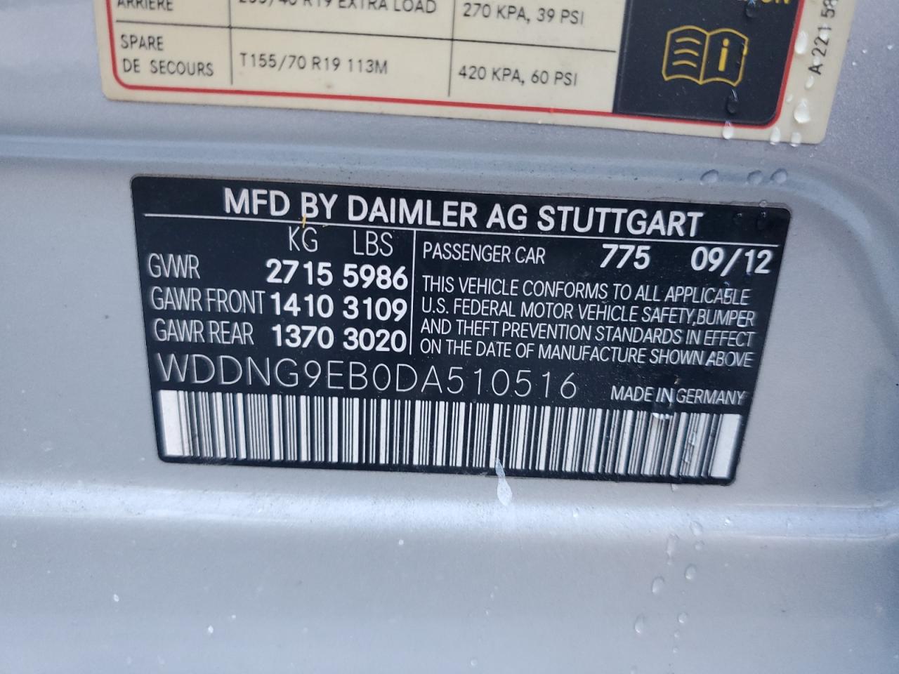 2013 MERCEDES-BENZ S 550 4MATIC photo 25