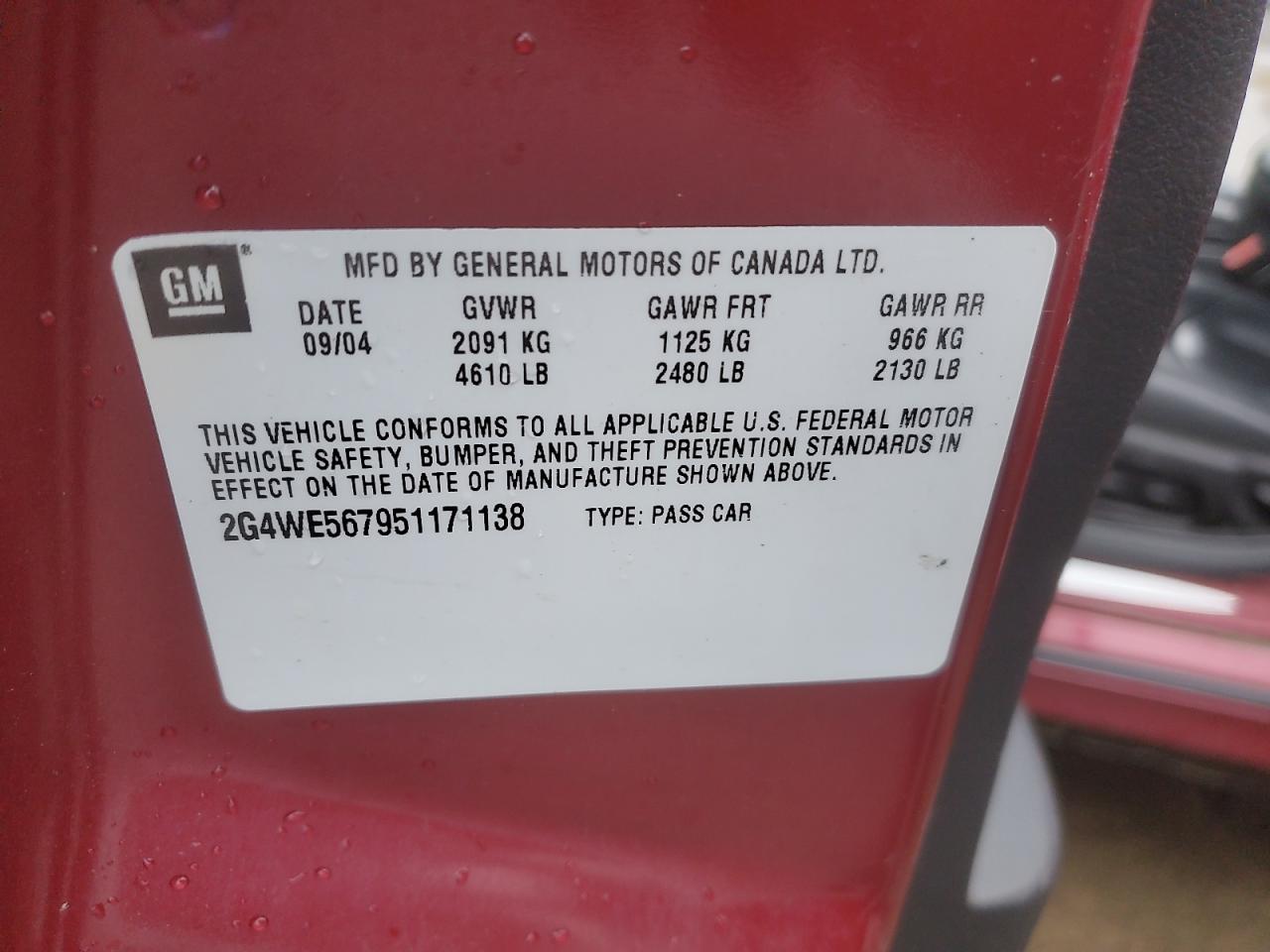 2005 BUICK LACROSSE CXS photo 23