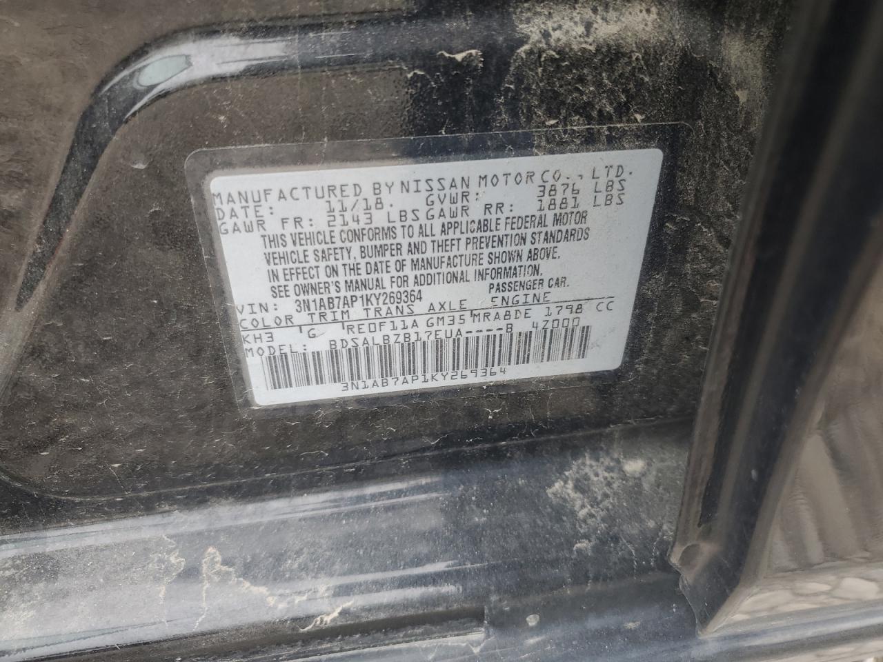 2019 NISSAN SENTRA S photo 23