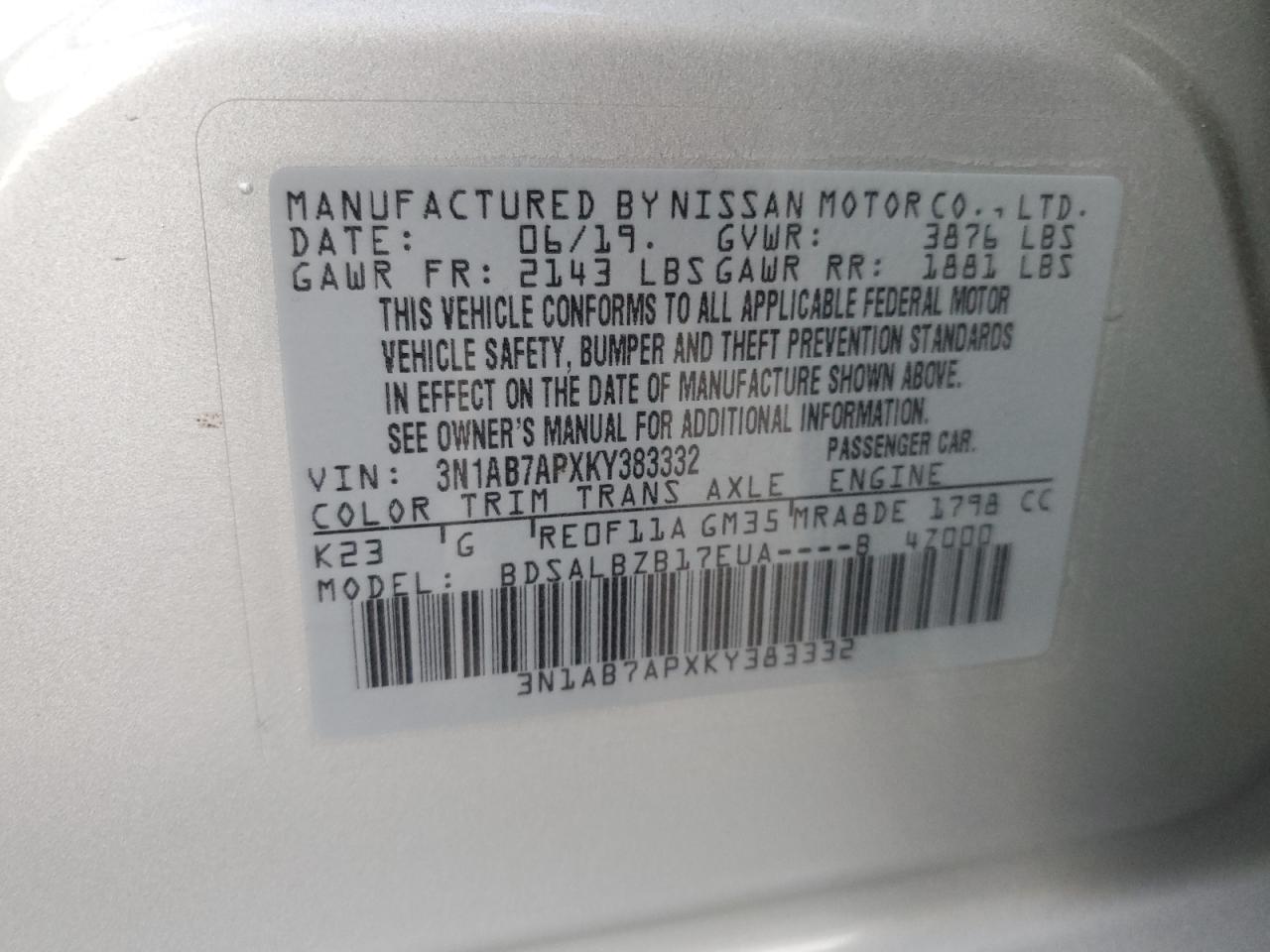 2019 NISSAN SENTRA S photo 23