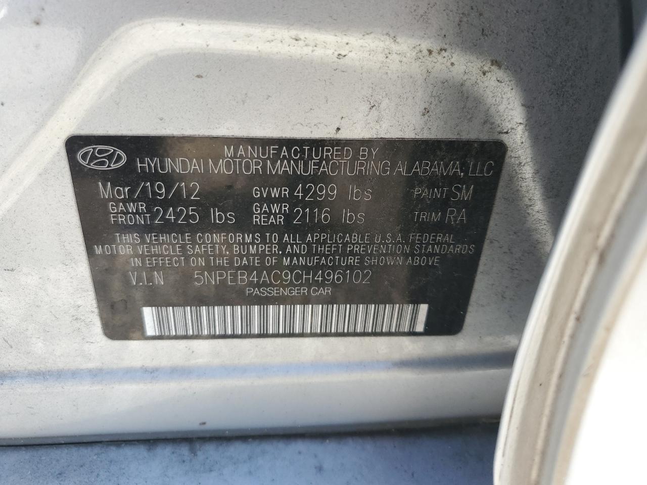 2012 HYUNDAI SONATA photo 25