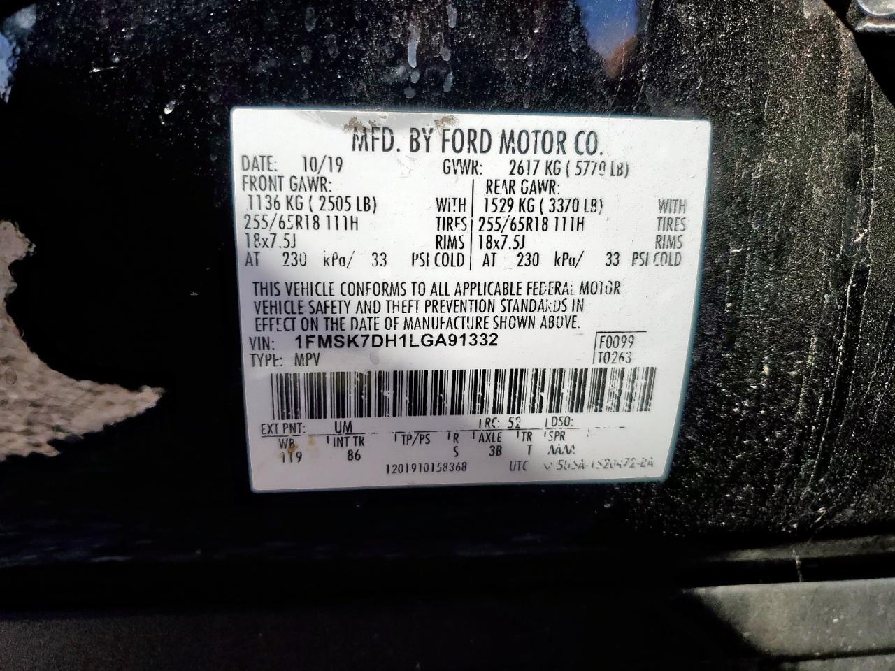 2020 FORD EXPLORER XLT photo 14