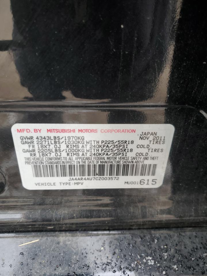 2012 MITSUBISHI OUTLANDER SPORT SE photo 40