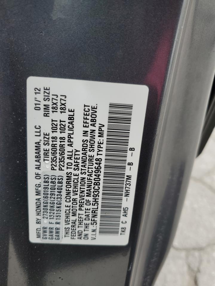 2012 HONDA ODYSSEY TOURING photo 40