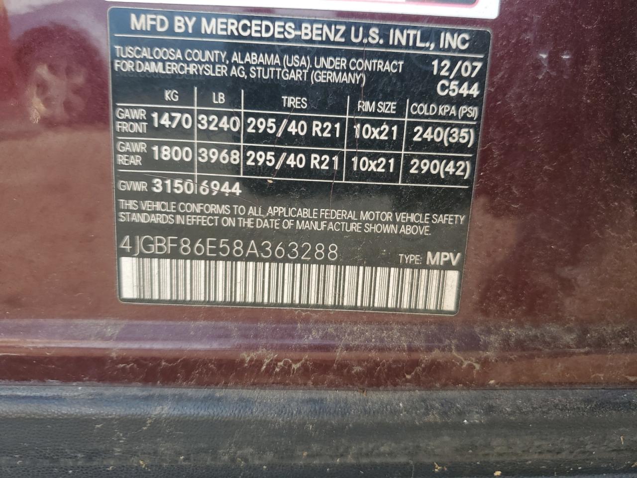2008 MERCEDES-BENZ GL 550 4MATIC photo 25