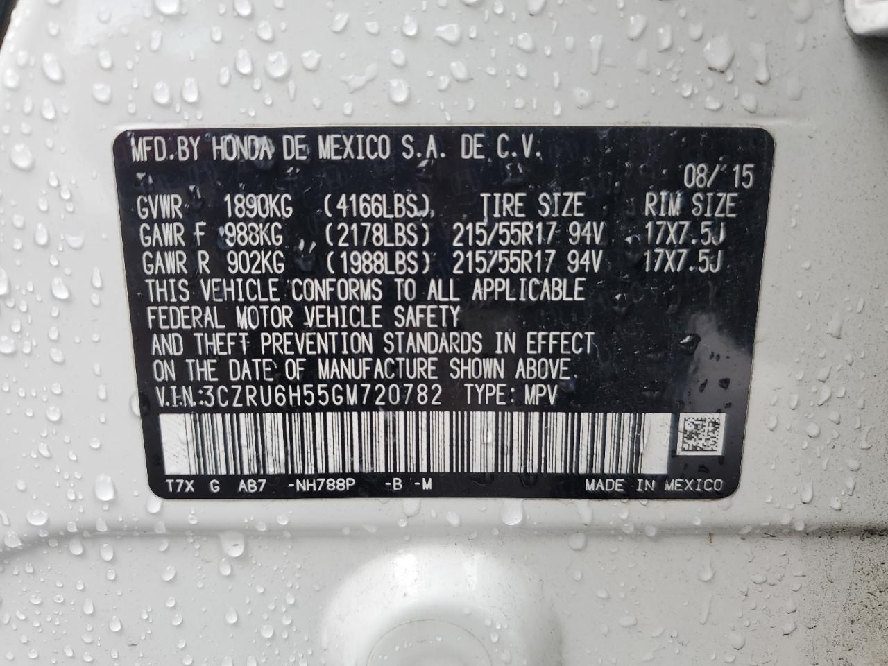 2016 HONDA HR-V EX photo 14