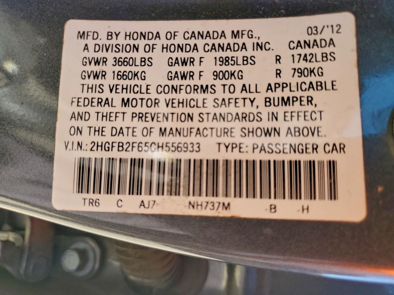 2012 HONDA CIVIC HF photo 12