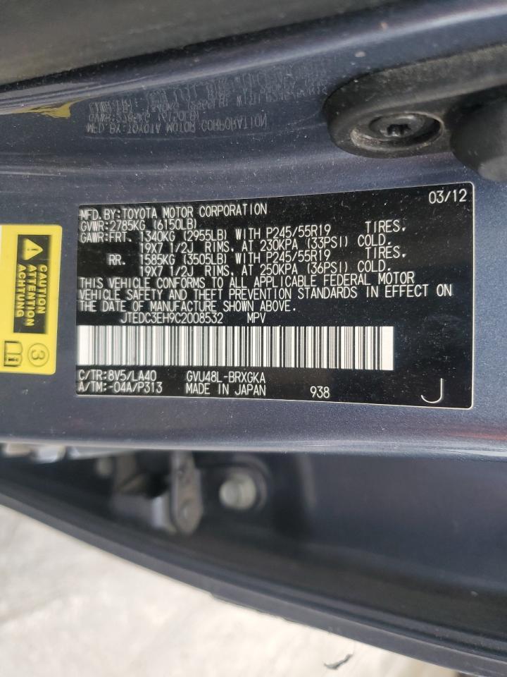 2012 TOYOTA HIGHLANDER HYBRID LIMITED photo 25