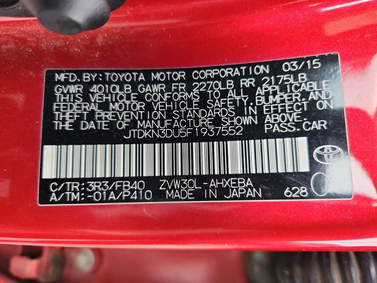 2015 TOYOTA PRIUS TWO photo 13