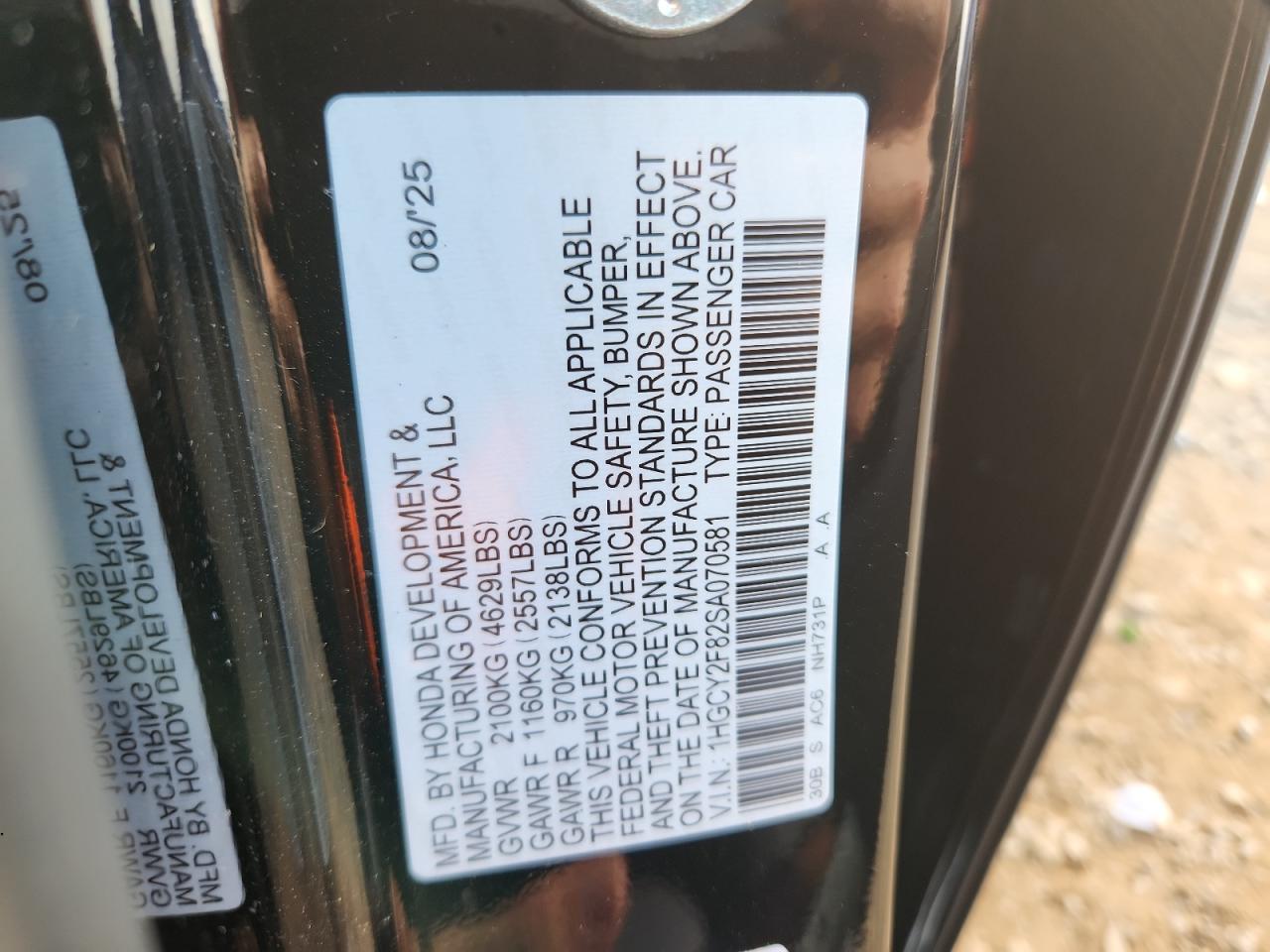 2025 HONDA ACCORD TOURING HYBRID photo 23