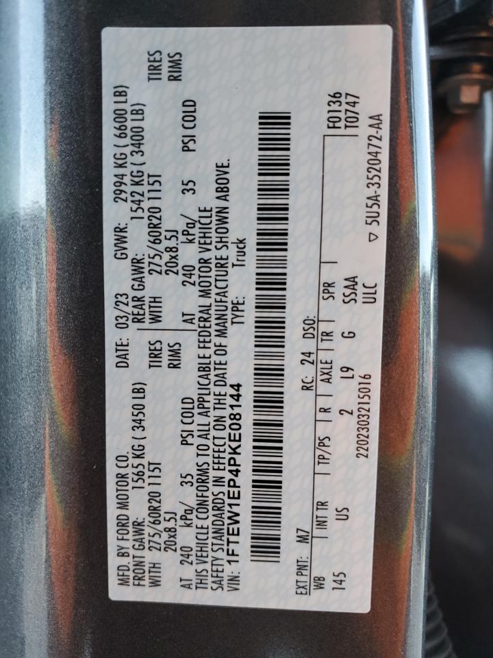 2023 FORD F150 SUPERCREW photo 13