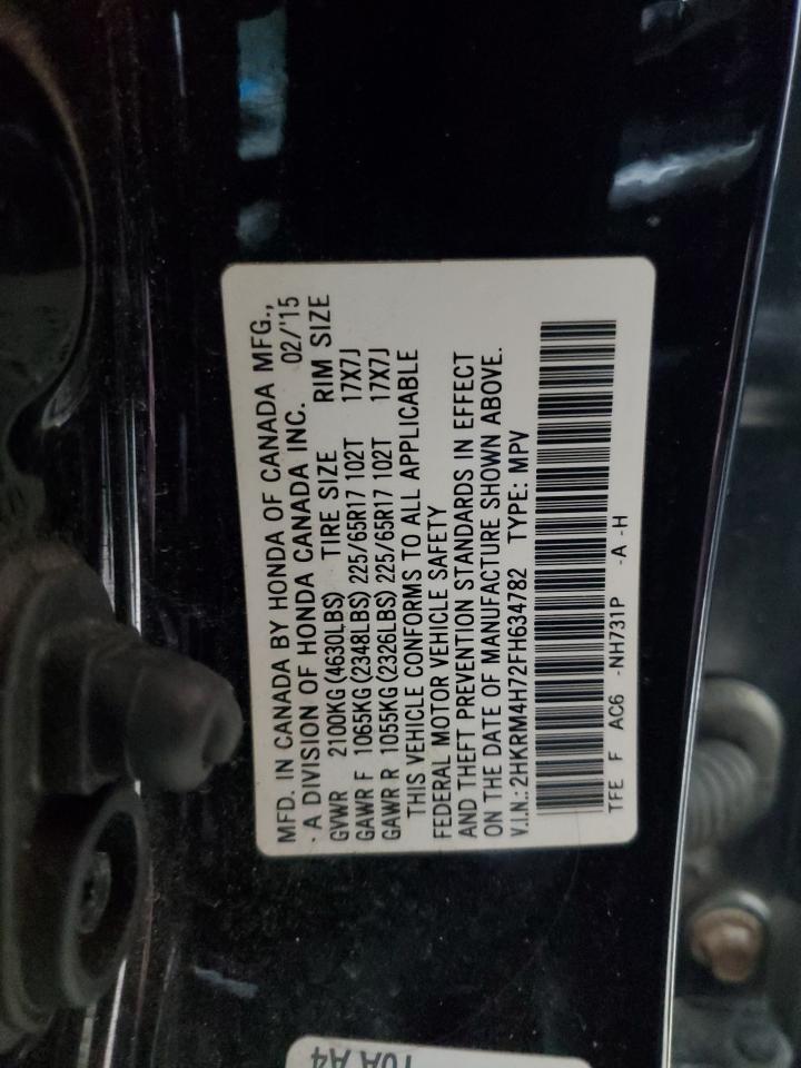 2015 HONDA CR-V EXL photo 25
