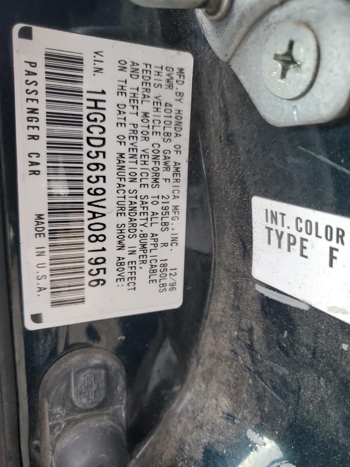 1997 HONDA ACCORD EX photo 23
