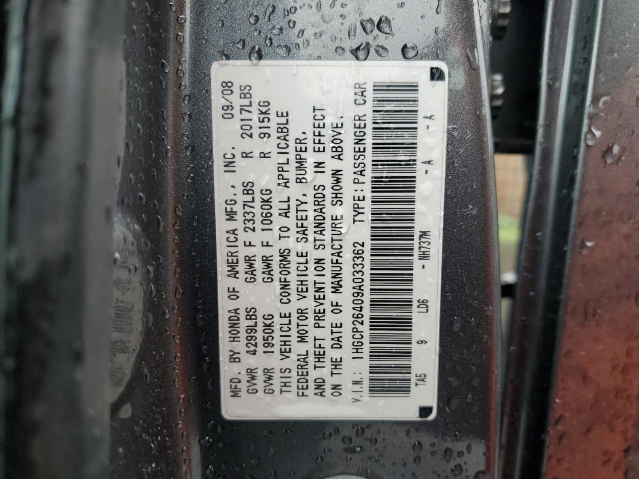 2009 HONDA ACCORD LXP photo 12
