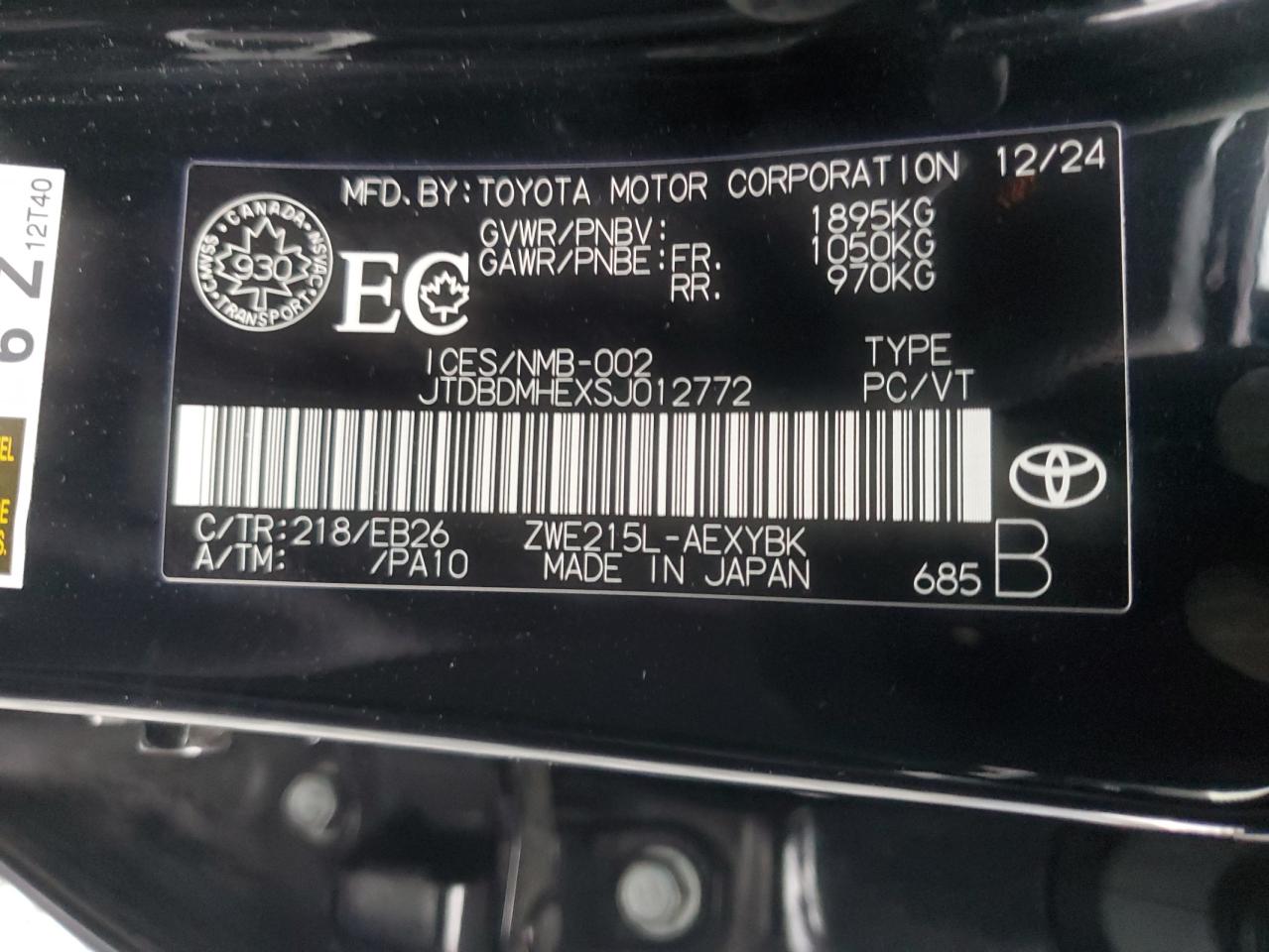 2025 TOYOTA COROLLA LE photo 13