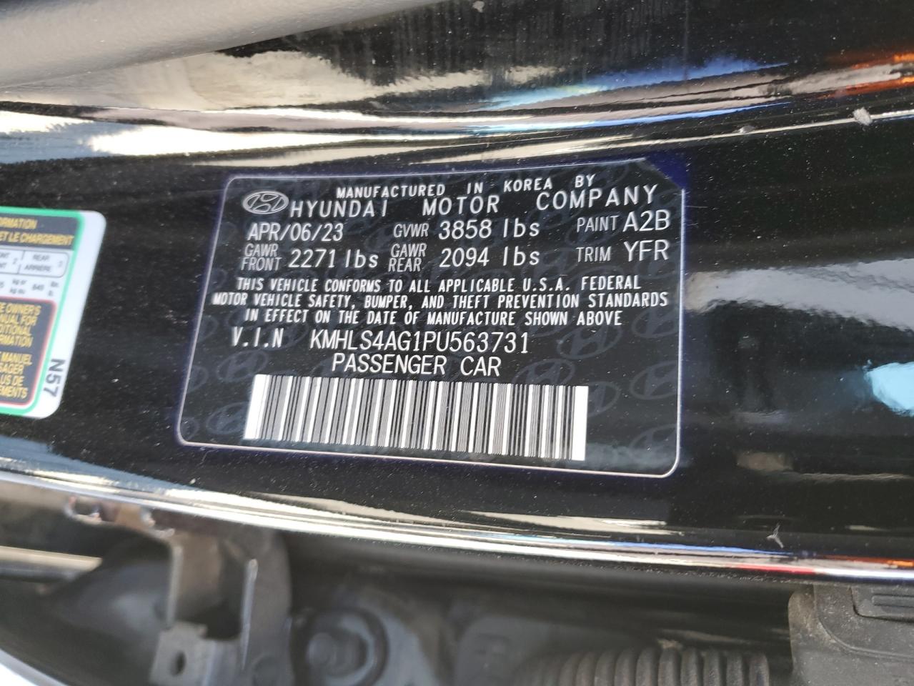 2023 HYUNDAI ELANTRA SEL photo 12