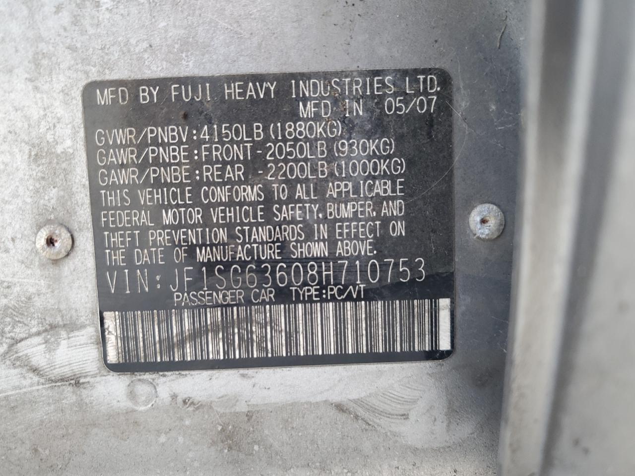 2008 SUBARU FORESTER 2.5X photo 12
