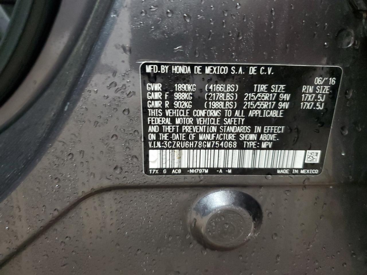 2016 HONDA HR-V EXL photo 25