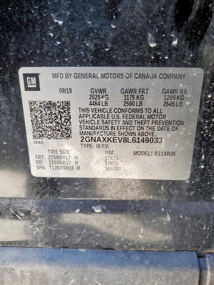 2020 CHEVROLET EQUINOX LT photo 13