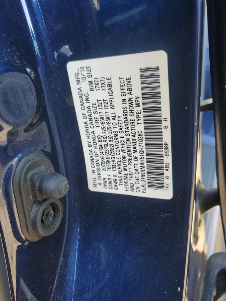 2016 HONDA CR-V EX photo 25