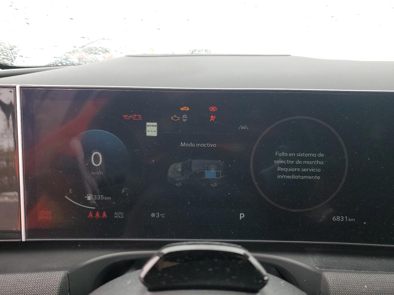 2025 HYUNDAI TUCSON ULTIMATE photo 9