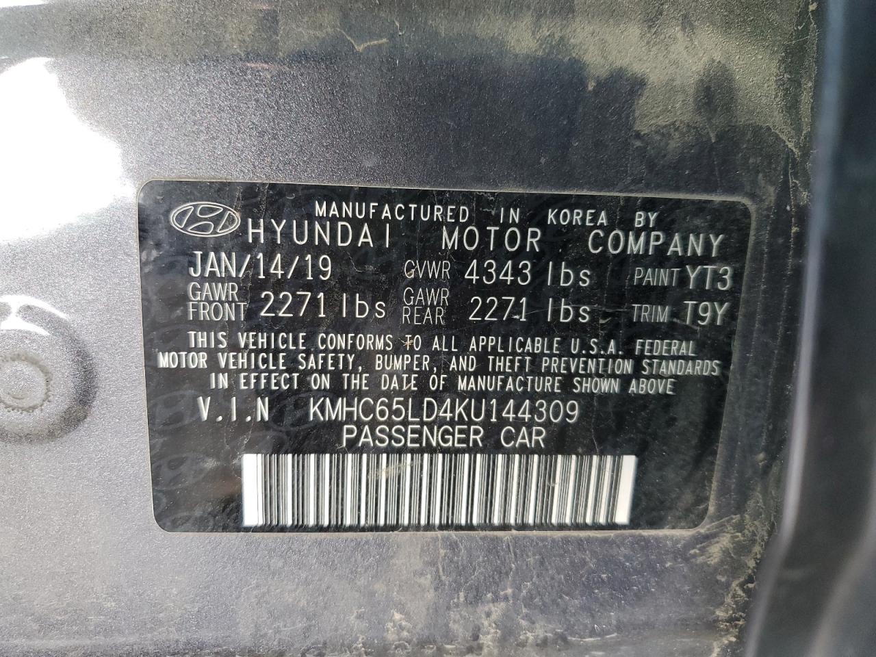 2019 HYUNDAI IONIQ photo 45