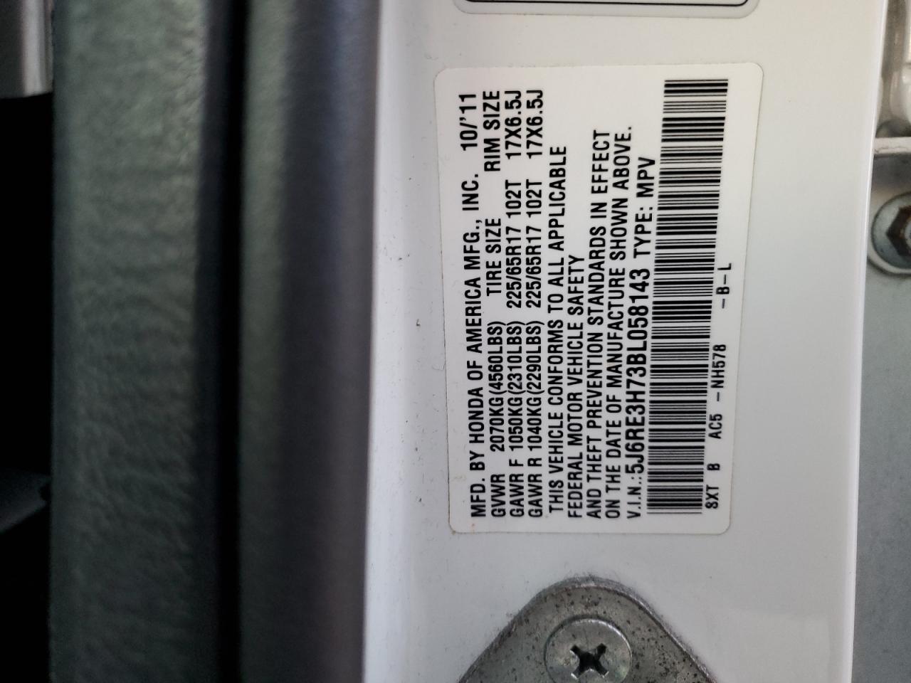 2011 HONDA CR-V EXL photo 13
