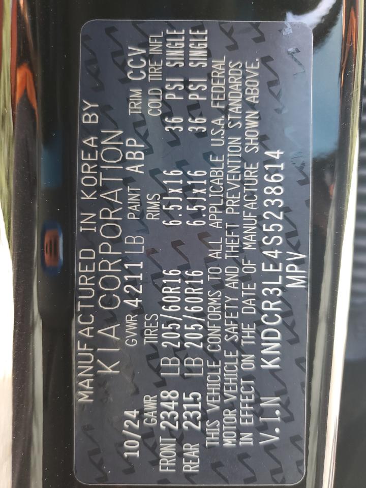 2025 KIA NIRO EX photo 40