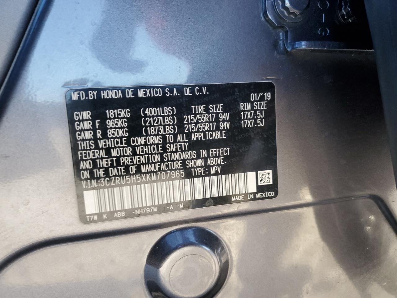 2019 HONDA HR-V EX photo 13