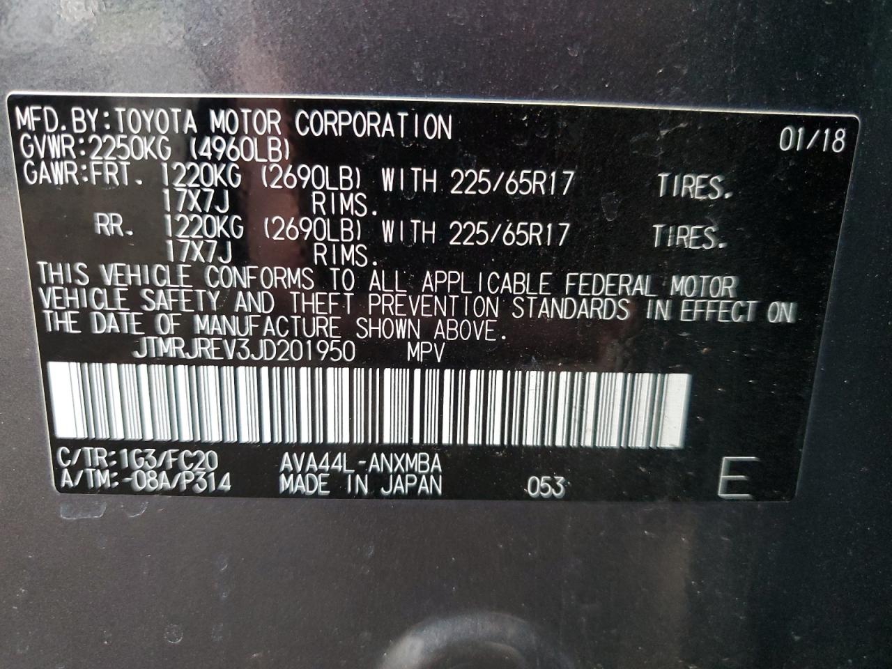 2018 TOYOTA RAV4 HV LE photo 27