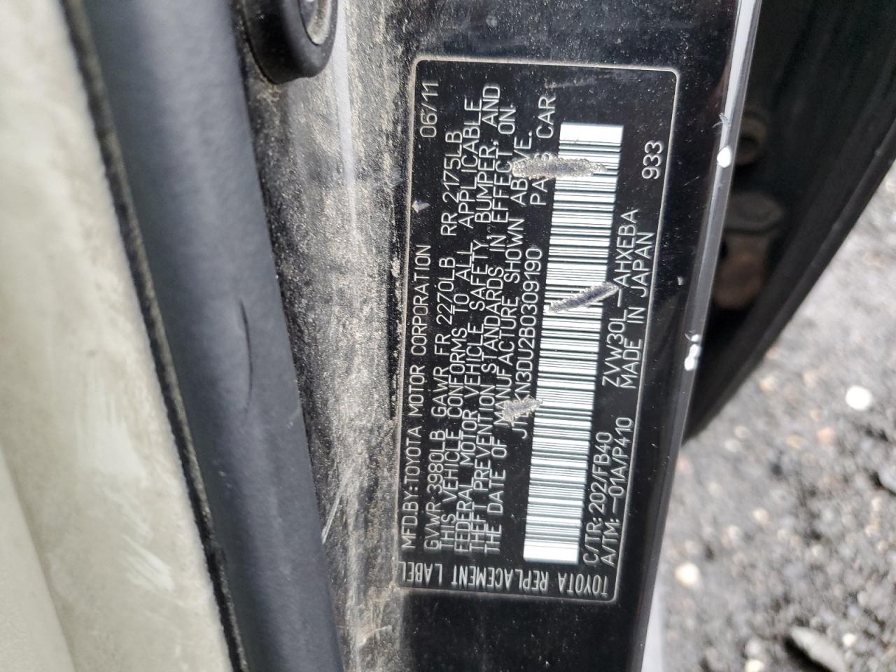 2011 TOYOTA PRIUS TWO photo 23