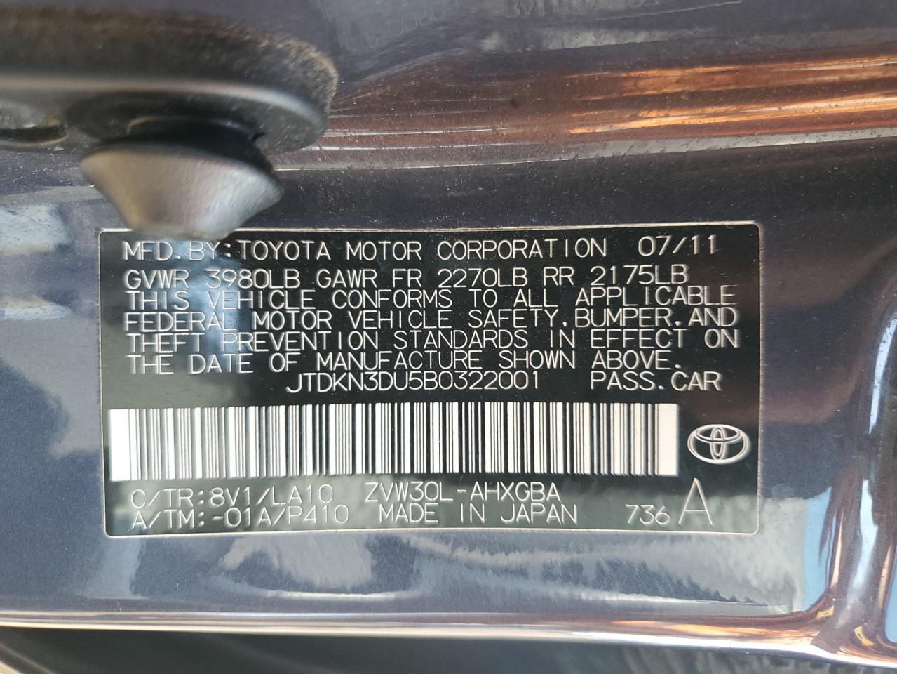 2011 TOYOTA PRIUS photo 23