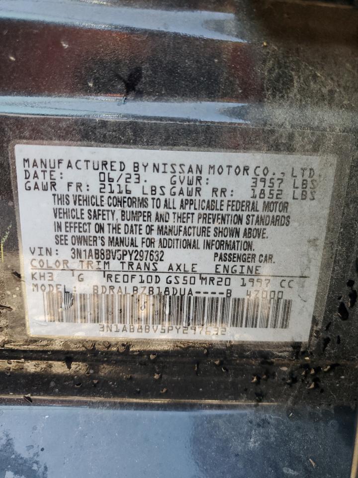 2023 NISSAN SENTRA S photo 34
