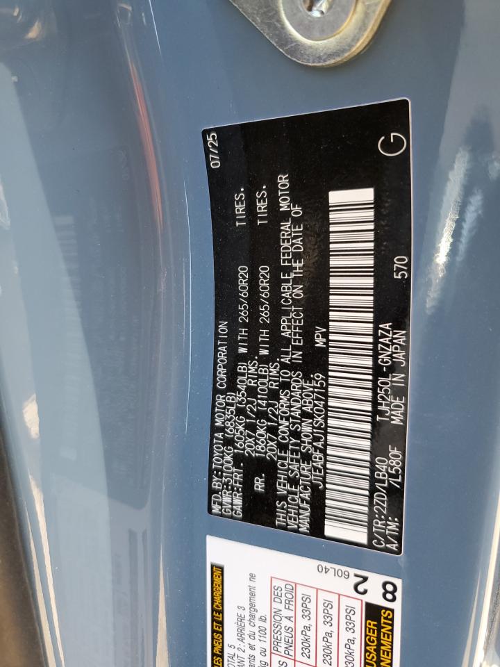 2025 TOYOTA LAND CRUISER BASE photo 27