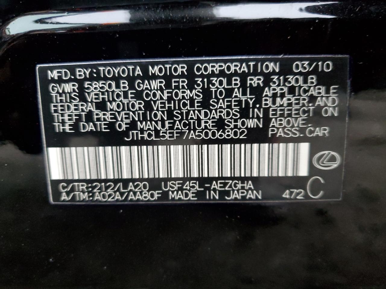 2010 LEXUS LS 460 photo 25