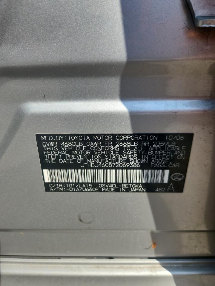 2007 LEXUS ES 350 photo 23