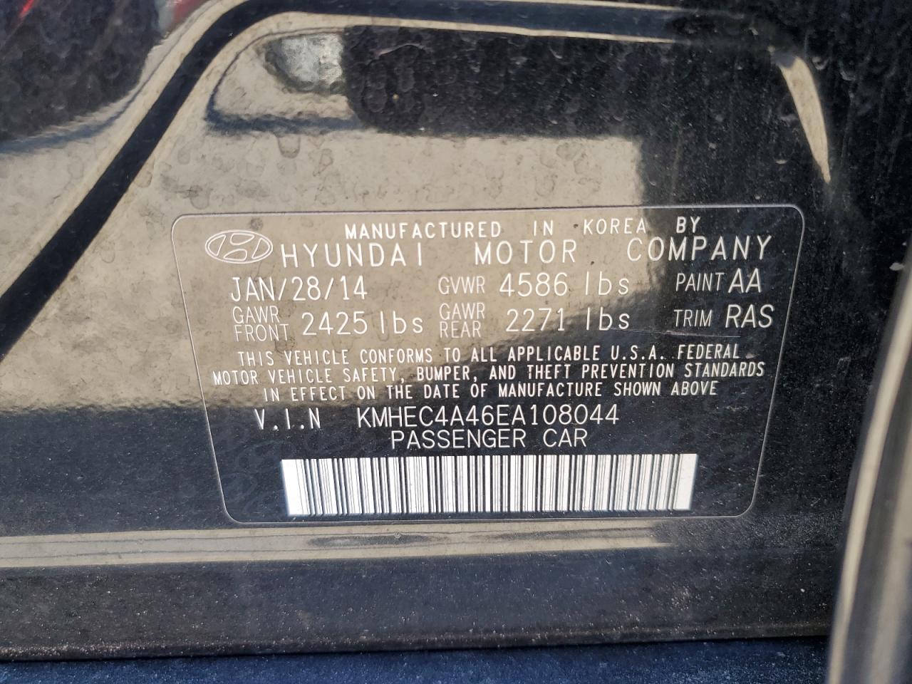 2014 HYUNDAI SONATA photo 12
