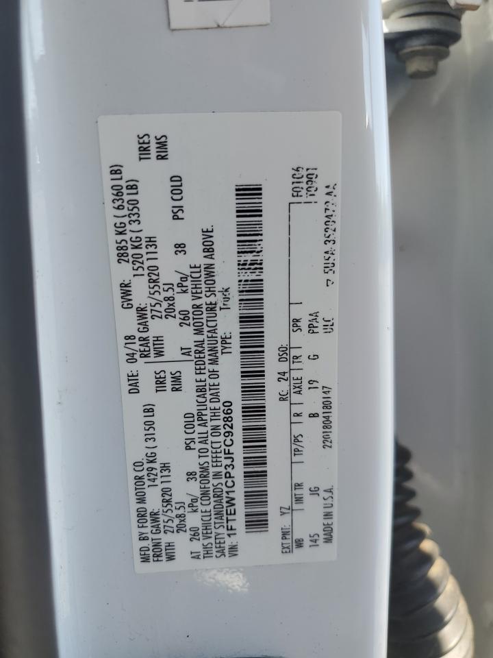 2018 FORD F150 SUPERCREW photo 37