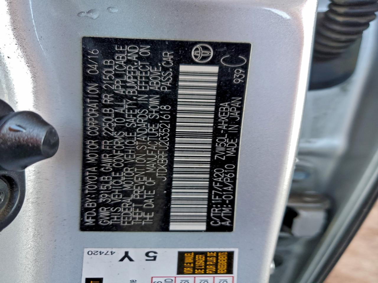 2016 TOYOTA PRIUS photo 13