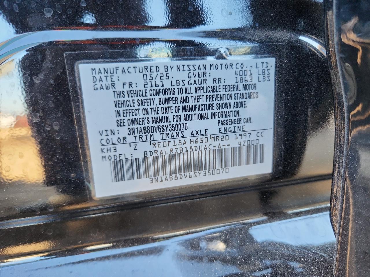 2025 NISSAN SENTRA SR photo 23