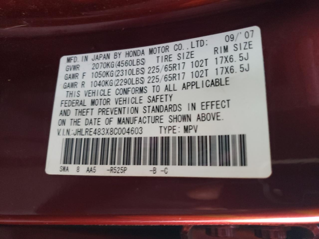 2008 HONDA CR-V LX photo 14