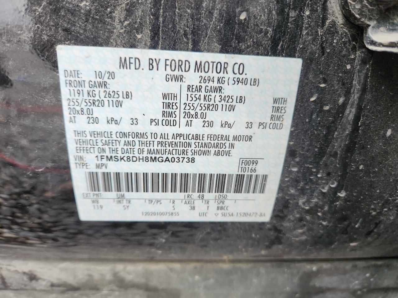 2021 FORD EXPLORER XLT photo 25