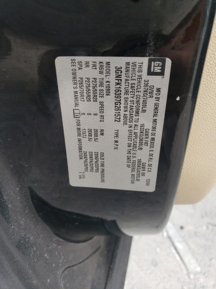 2007 CHEVROLET SUBURBAN K1500 photo 13