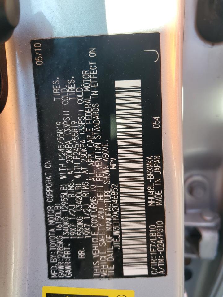 2010 TOYOTA HIGHLANDER HYBRID LIMITED photo 13