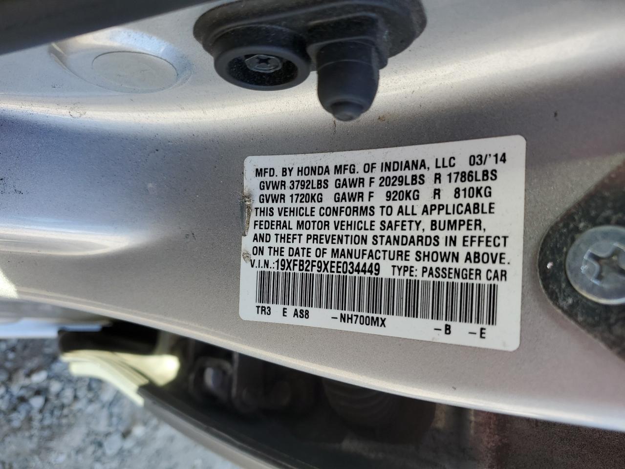 2014 HONDA CIVIC EXL photo 13