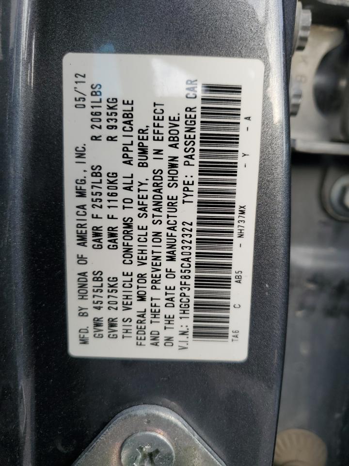 2012 HONDA ACCORD EXL photo 13