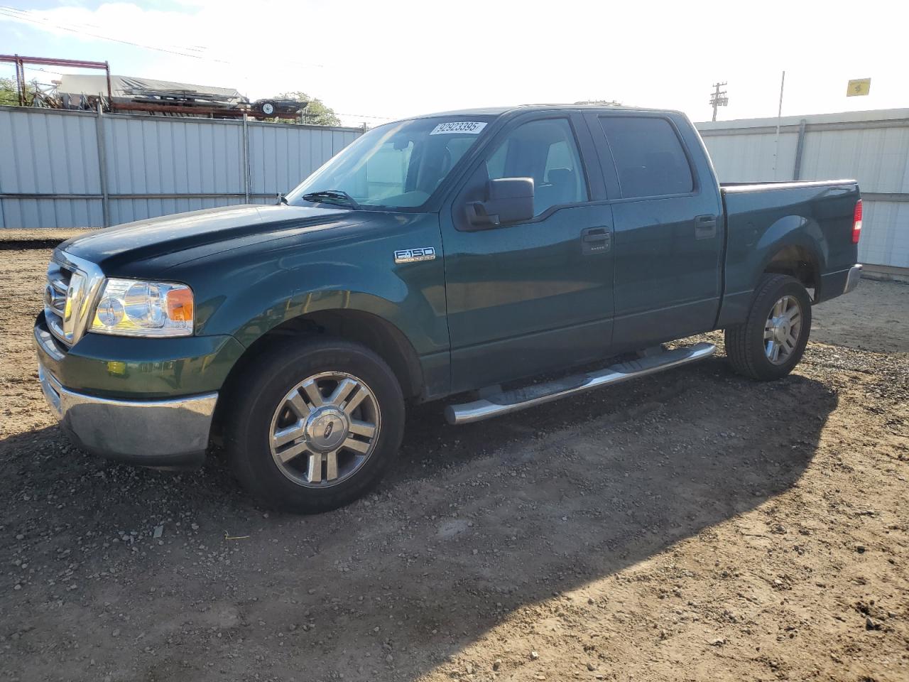 2007 FORD F150