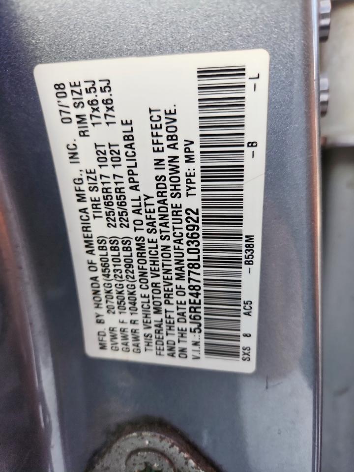 2008 HONDA CR-V EXL photo 13
