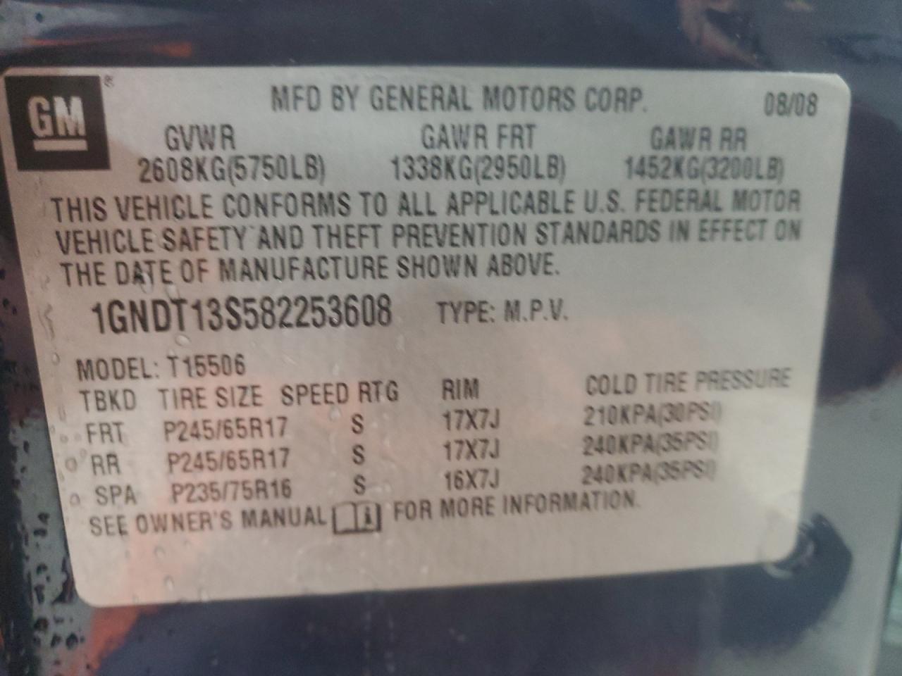 2008 CHEVROLET TRAILBLAZER LS photo 13